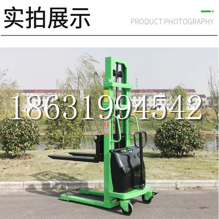 拜城县电动叉车堆高车液压铲车电瓶1吨2吨站驾步行式小型全自动叉车